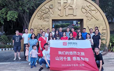 我们的阳朔之旅-山河千里，感恩有你！